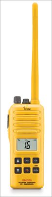 Icom IC-GM1600